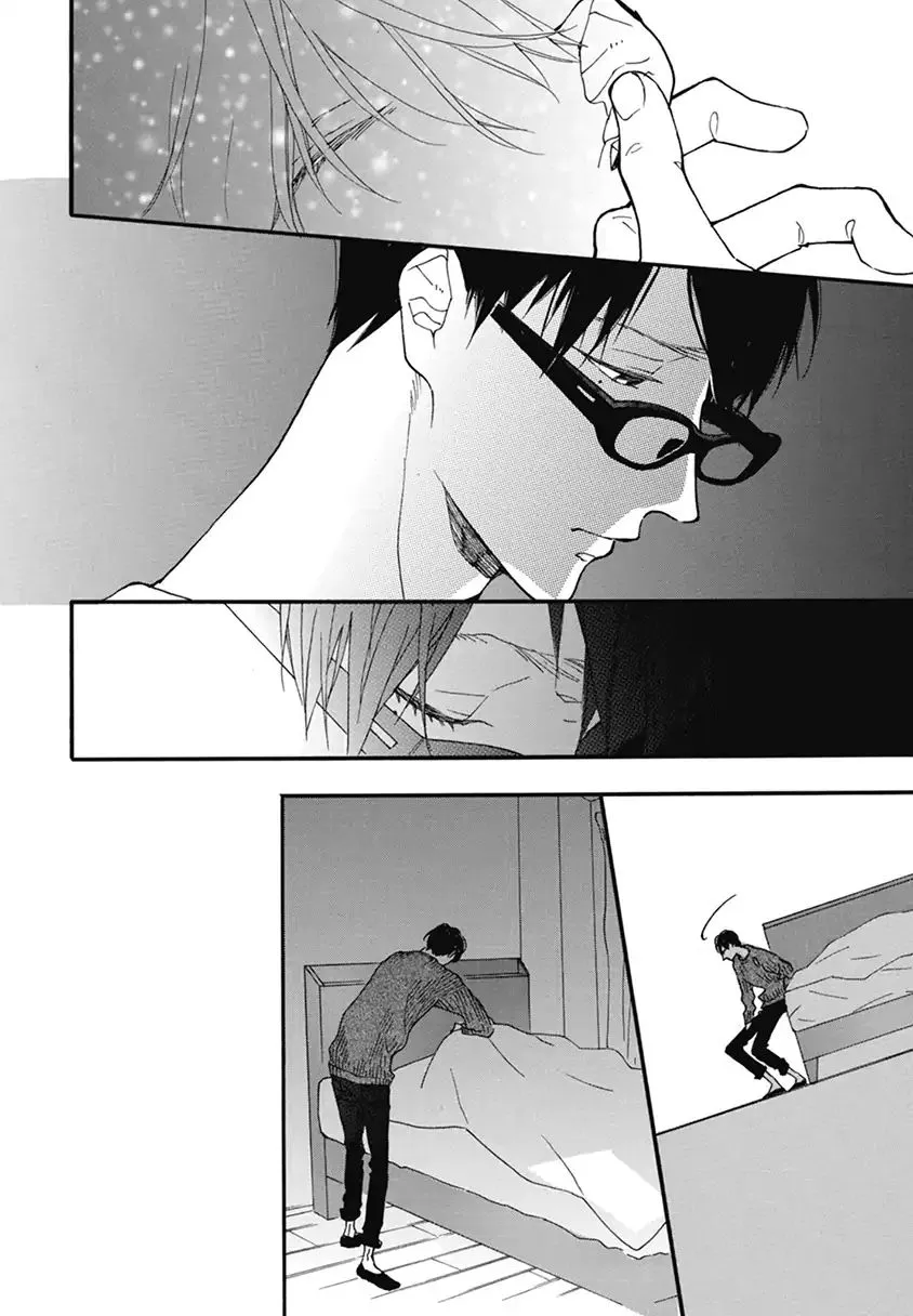 Read Blue Sky Complex chapter 18 image 14 on Lezhin
