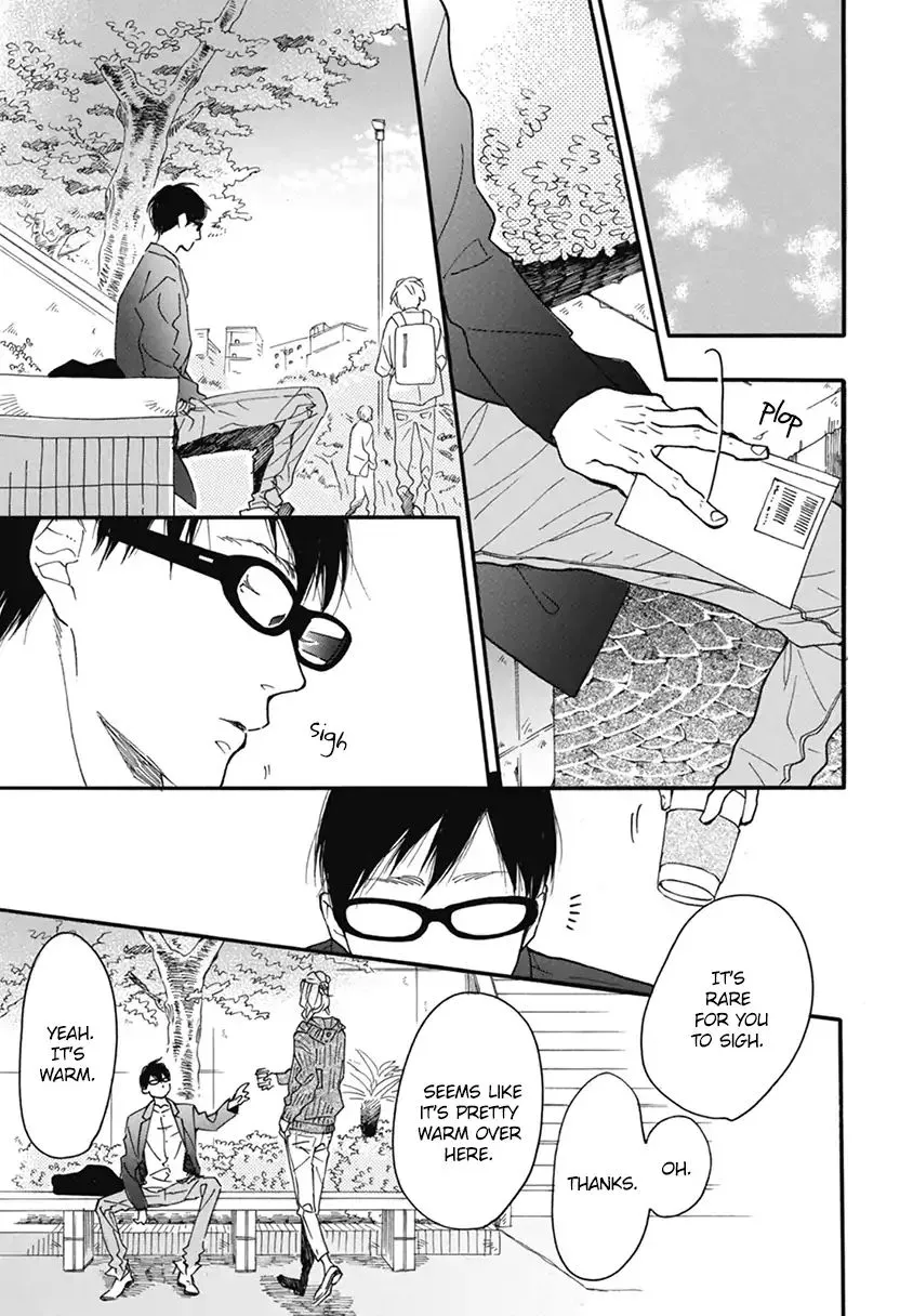 Read Blue Sky Complex chapter 18 image 15 on Lezhin