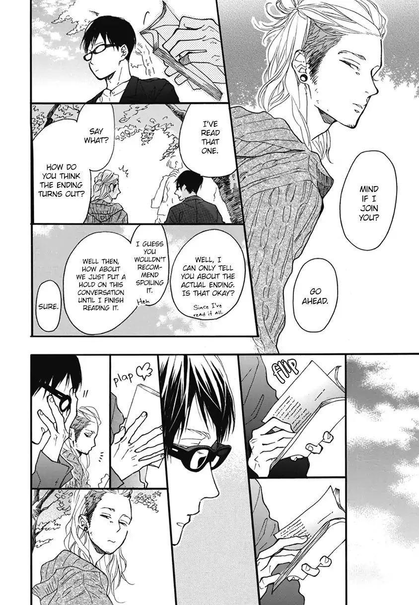Read Blue Sky Complex chapter 18 image 16 on Lezhin