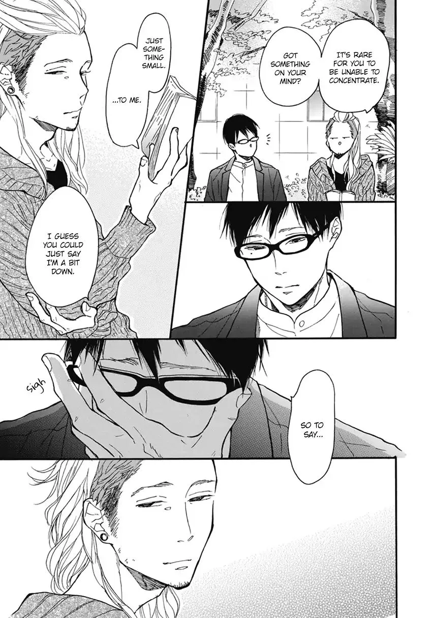 Read Blue Sky Complex chapter 18 image 17 on Lezhin