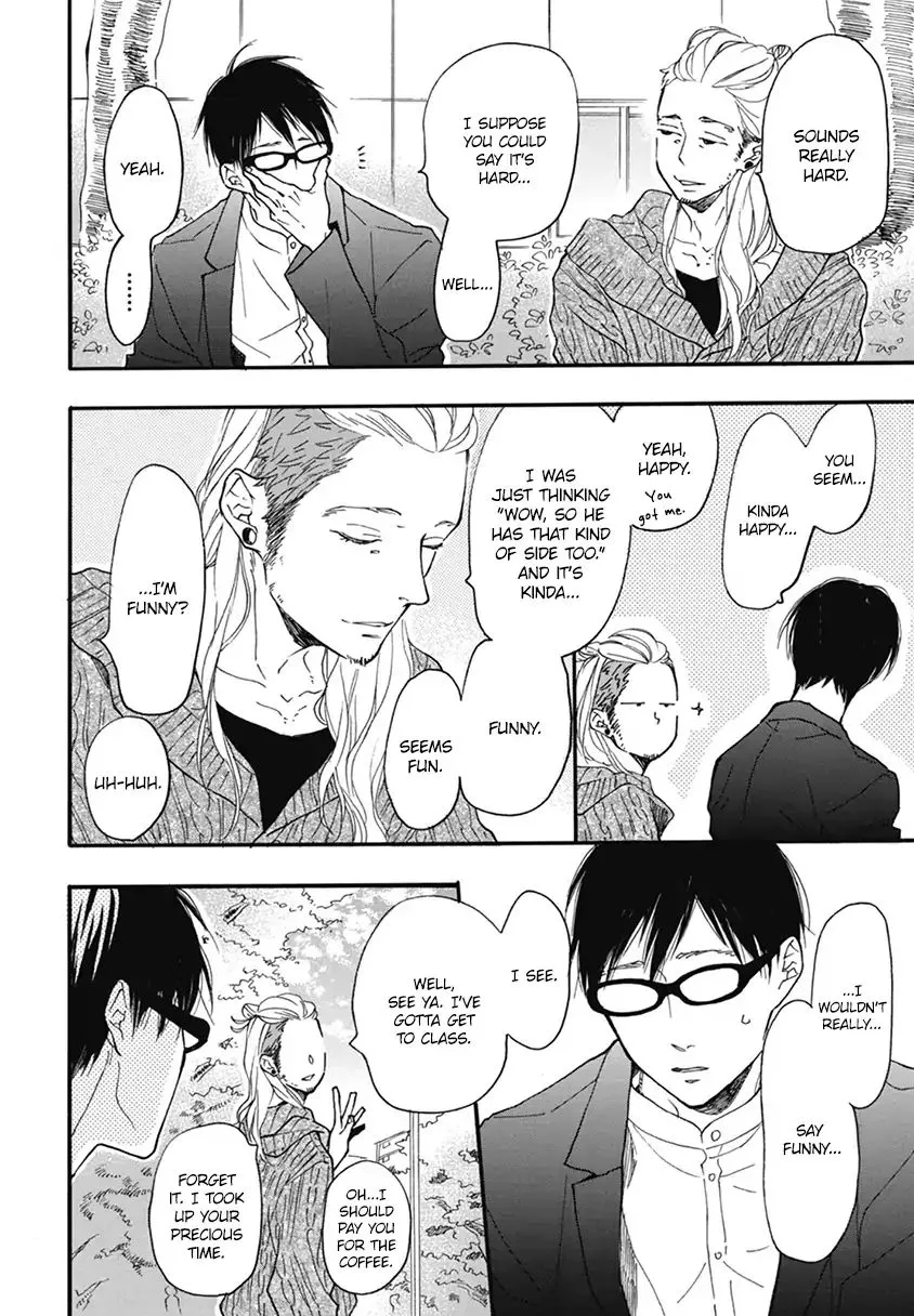 Read Blue Sky Complex chapter 18 image 18 on Lezhin