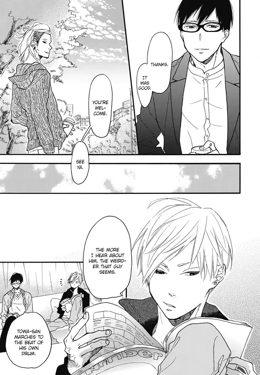 Read Blue Sky Complex chapter 18 image 19 on Lezhin