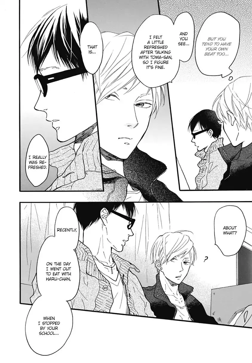 Read Blue Sky Complex chapter 18 image 20 on Lezhin