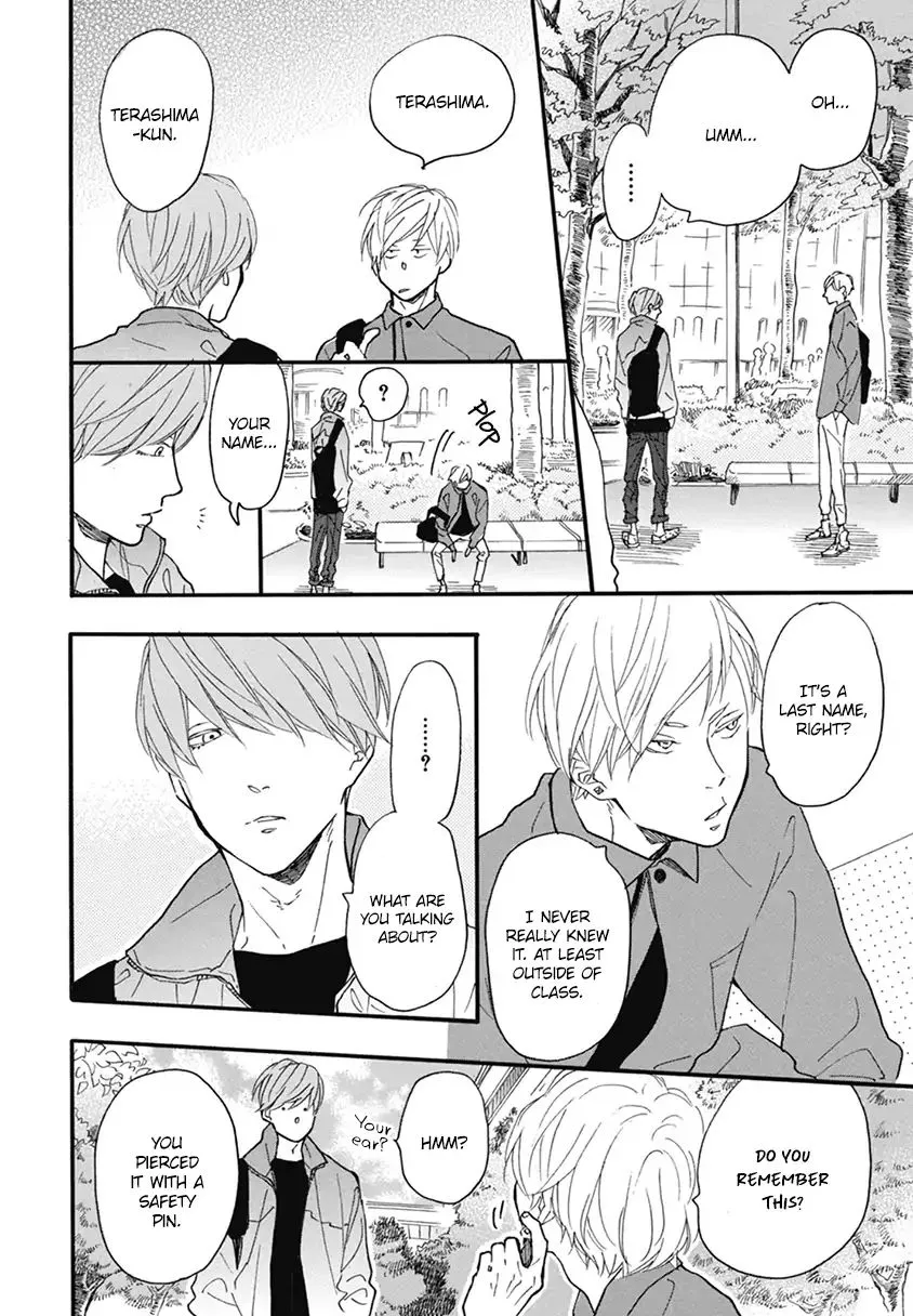 Read Blue Sky Complex chapter 18 image 22 on Lezhin