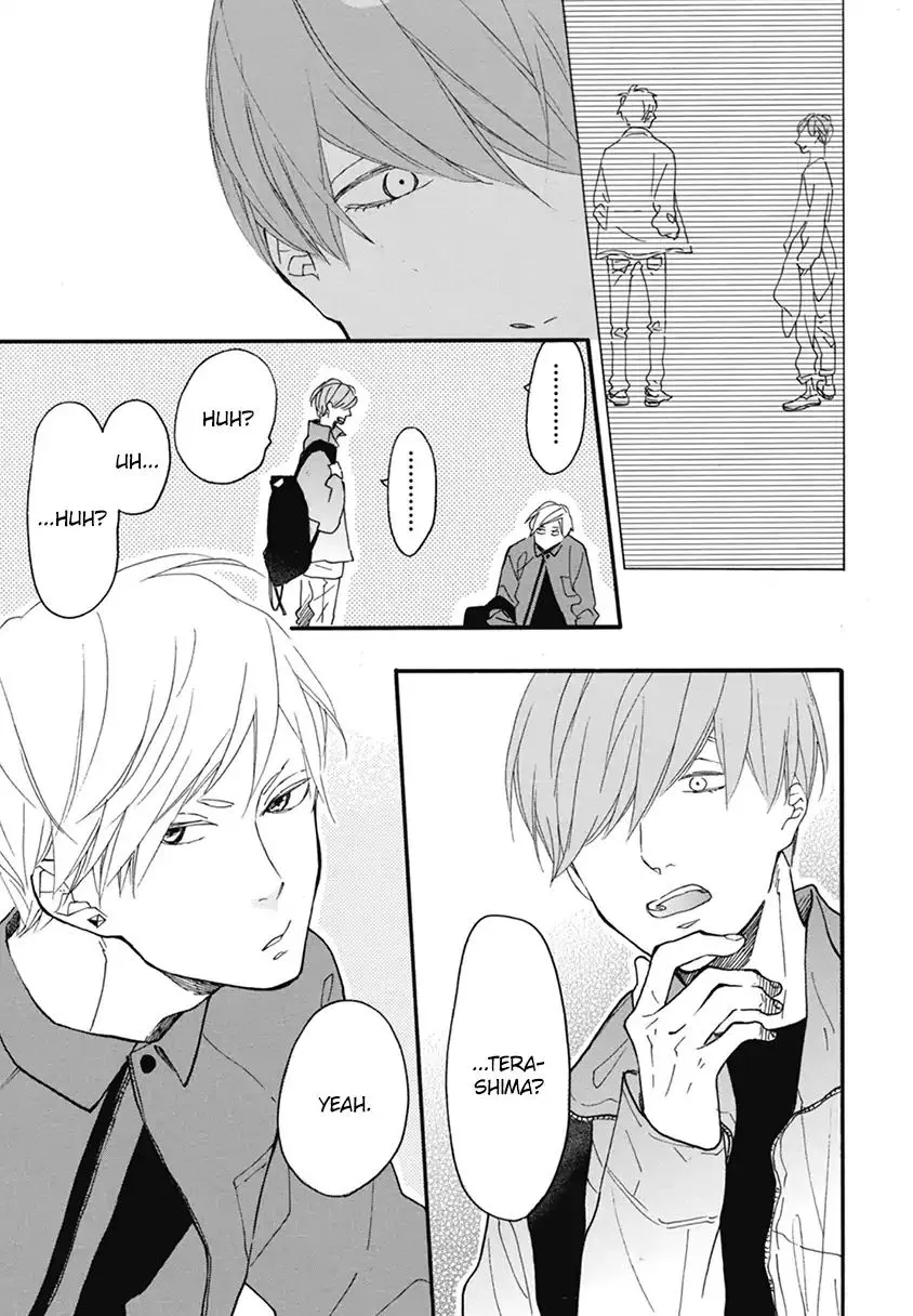 Read Blue Sky Complex chapter 18 image 23 on Lezhin