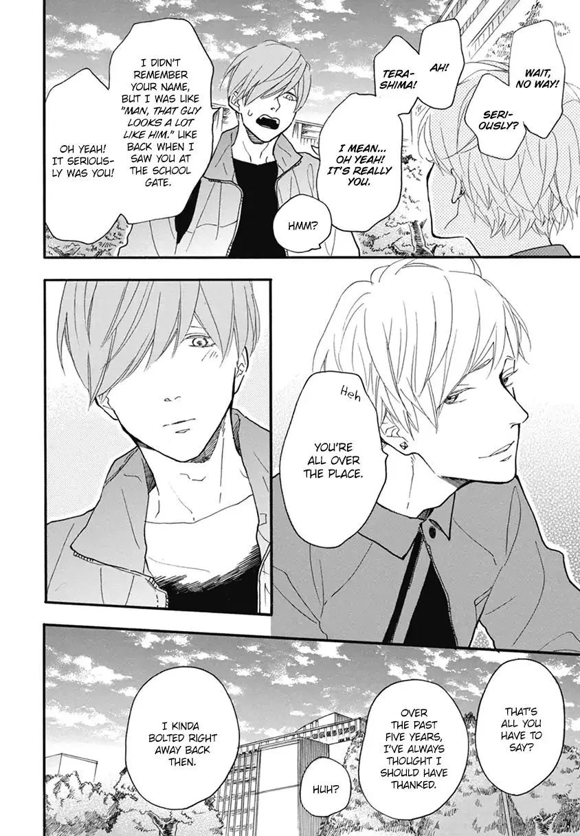 Read Blue Sky Complex chapter 18 image 24 on Lezhin