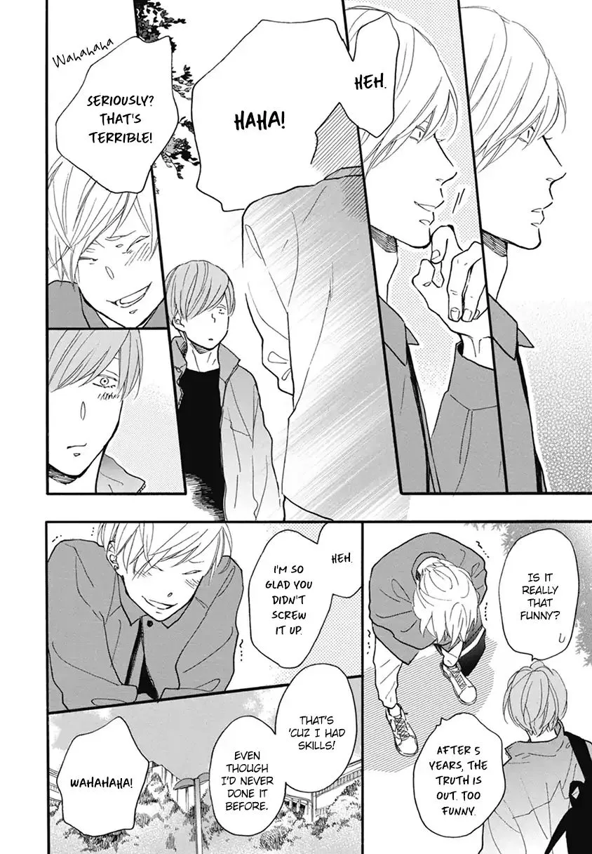 Read Blue Sky Complex chapter 18 image 26 on Lezhin