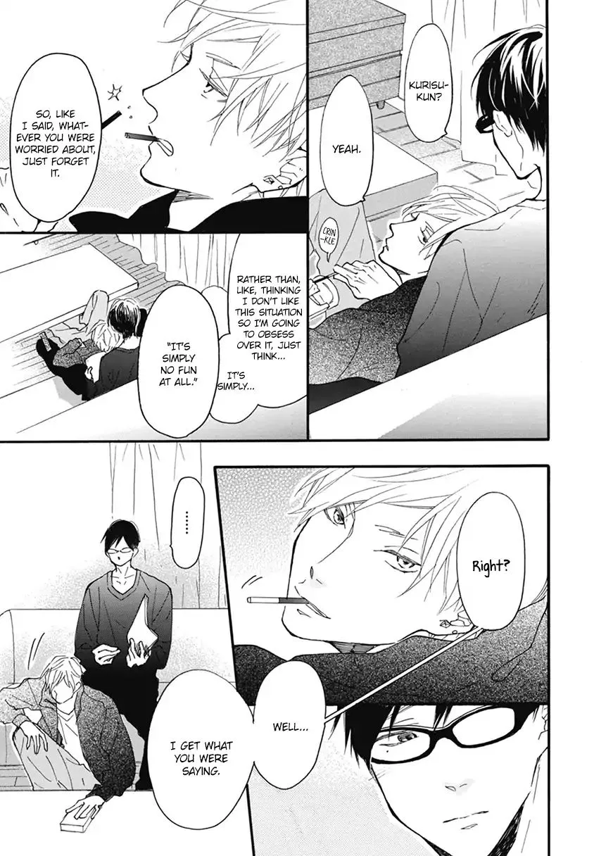 Read Blue Sky Complex chapter 18 image 31 on Lezhin