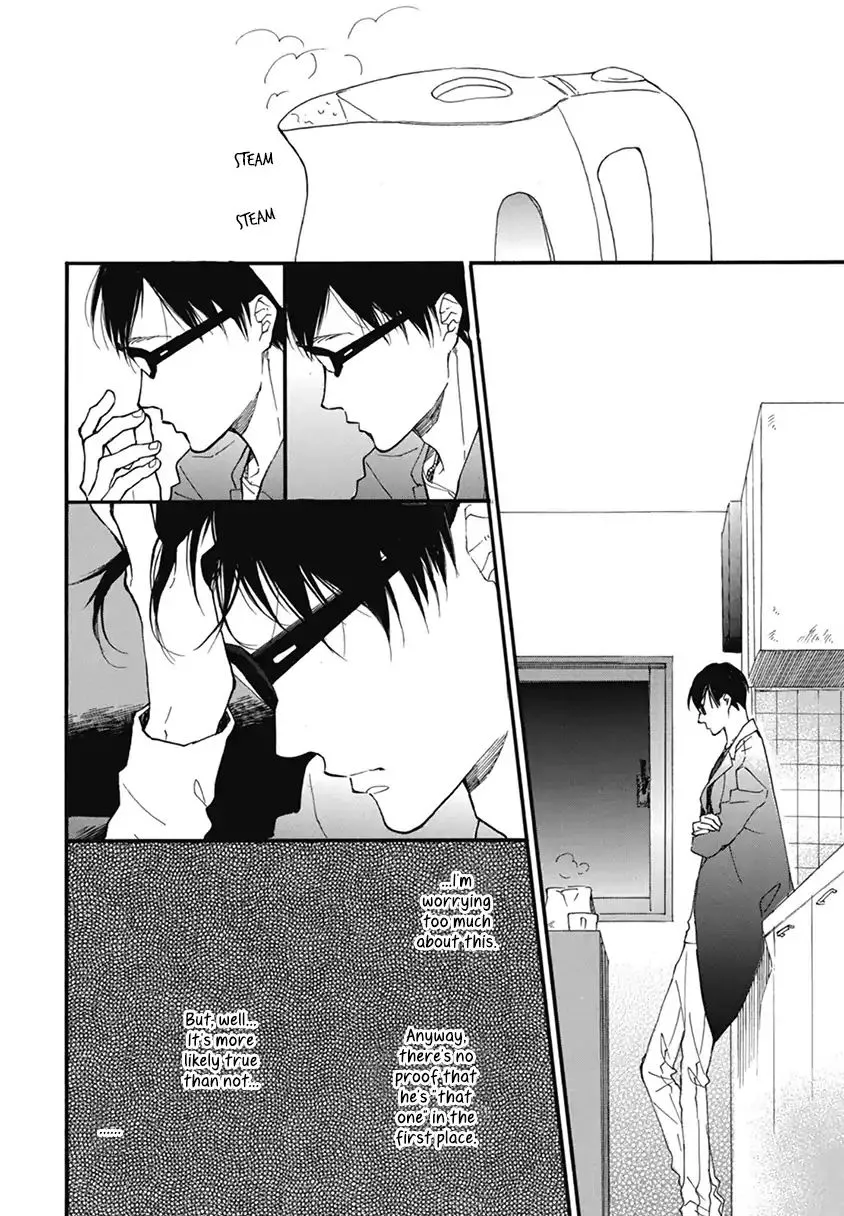 Read Blue Sky Complex chapter 18 image 4 on Lezhin