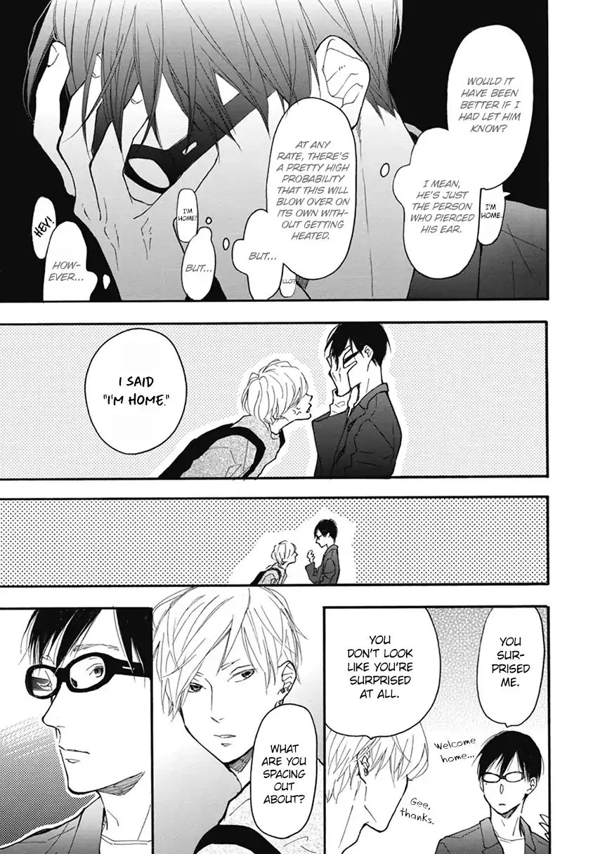 Read Blue Sky Complex chapter 18 image 5 on Lezhin