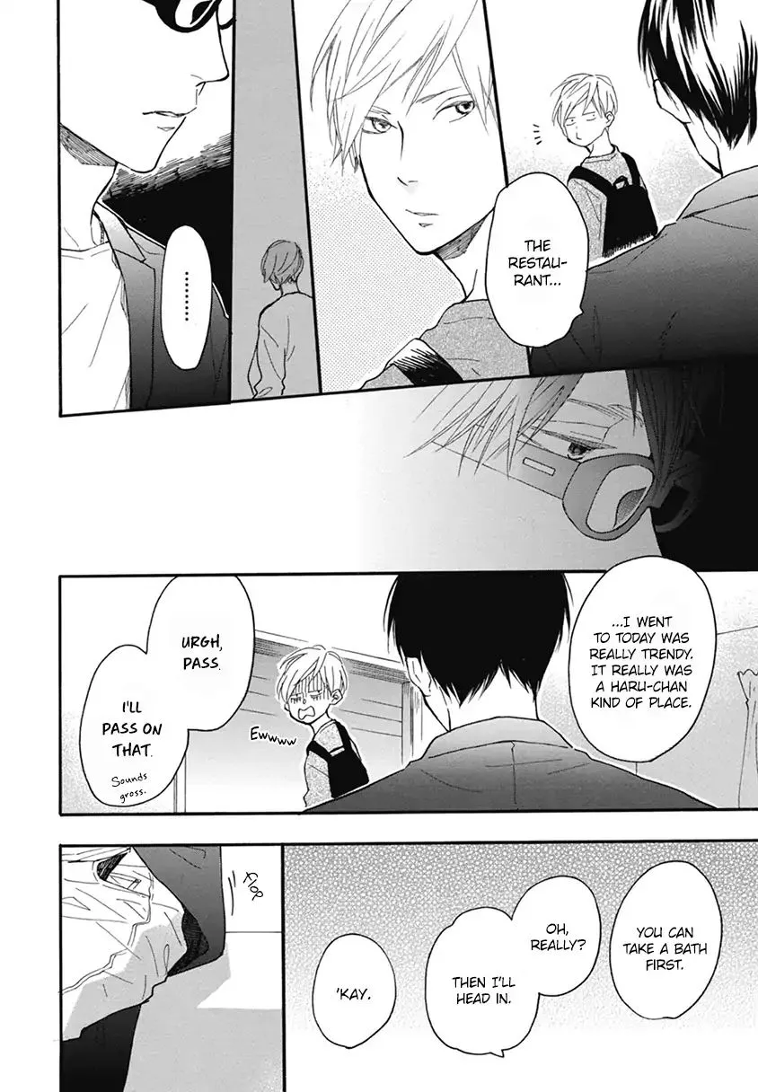Read Blue Sky Complex chapter 18 image 6 on Lezhin
