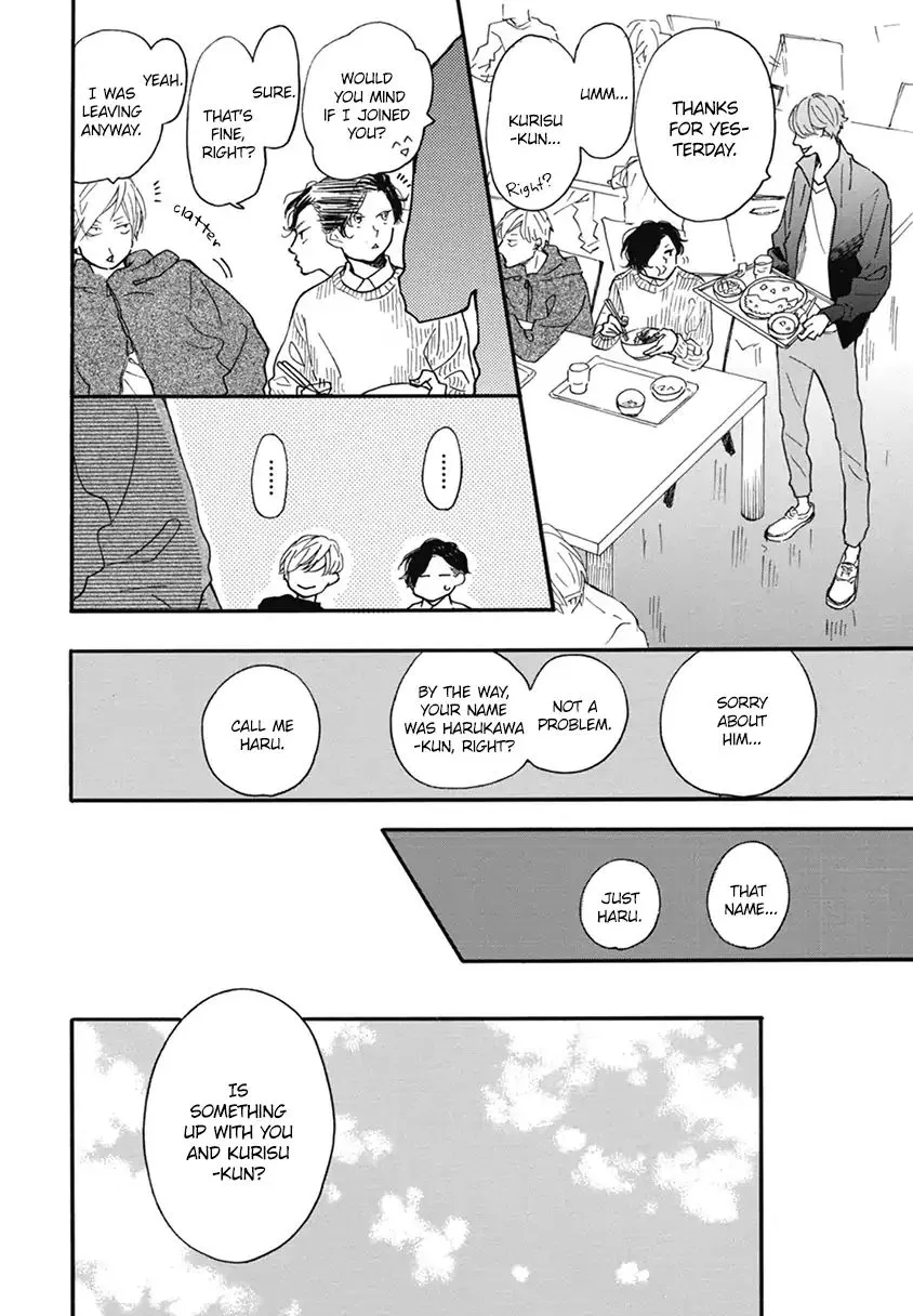 Read Blue Sky Complex chapter 18 image 8 on Lezhin