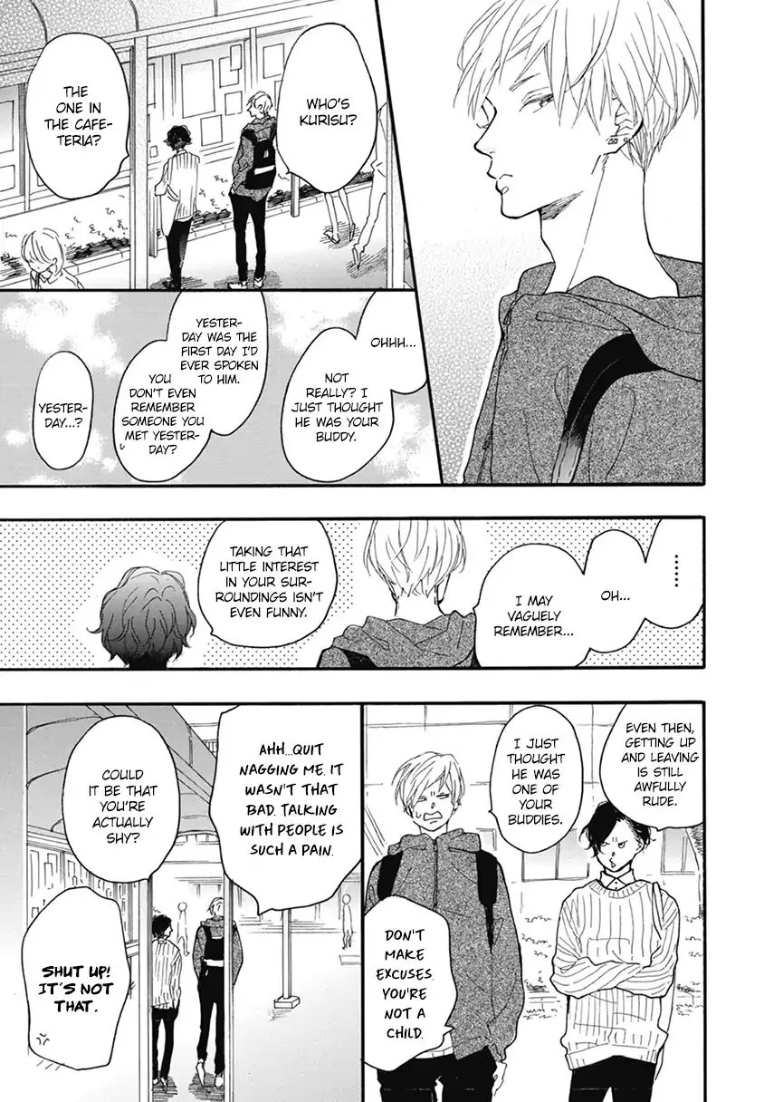 Read Blue Sky Complex chapter 18 image 9 on Lezhin