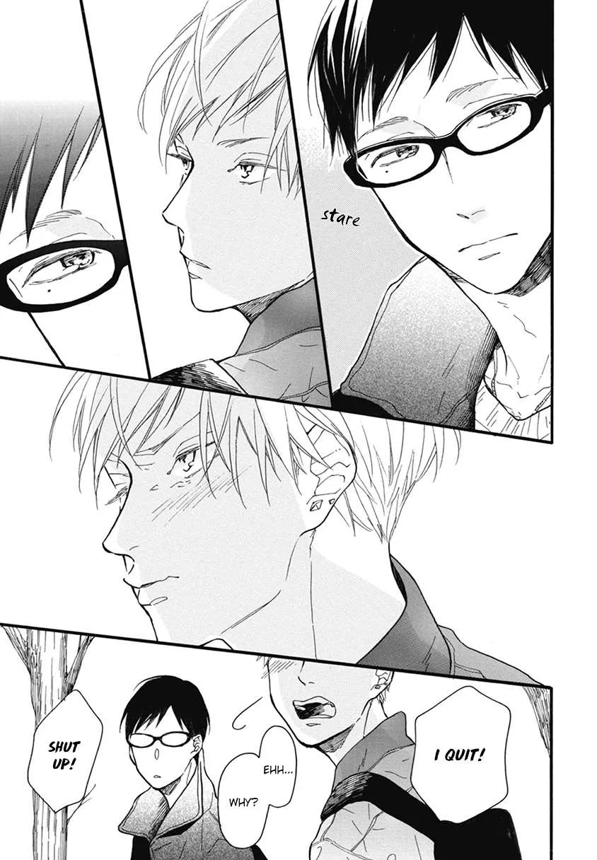 Read Blue Sky Complex chapter 19 image 12 on Lezhin