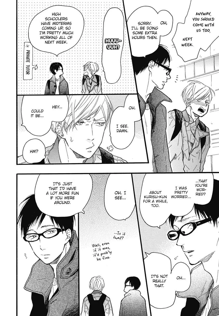 Read Blue Sky Complex chapter 19 image 13 on Lezhin