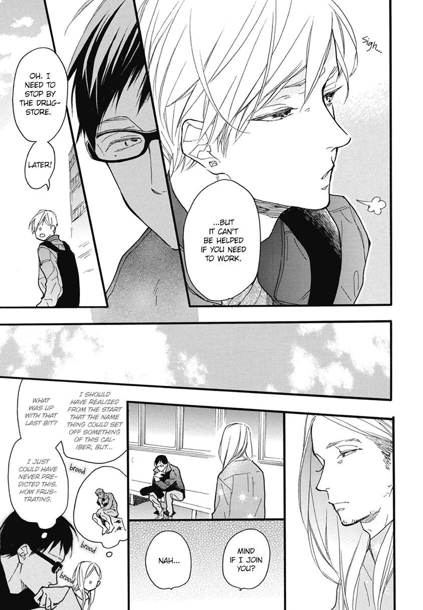 Read Blue Sky Complex chapter 19 image 14 on Lezhin