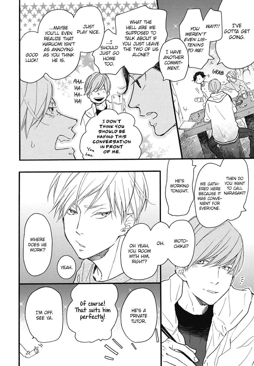 Read Blue Sky Complex chapter 19 image 17 on Lezhin