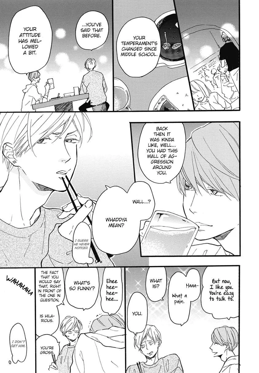 Read Blue Sky Complex chapter 19 image 18 on Lezhin