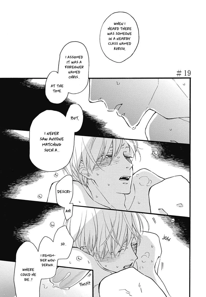 Read Blue Sky Complex chapter 19 image 2 on Lezhin