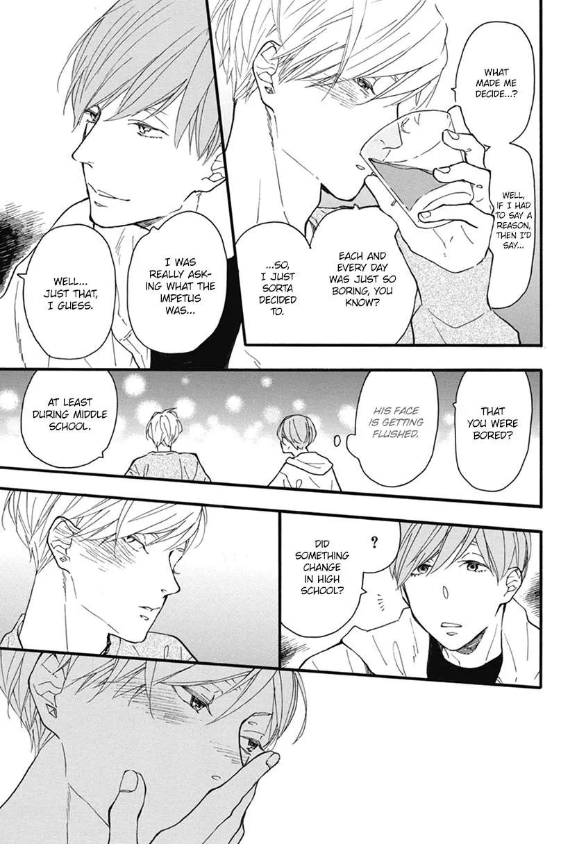 Read Blue Sky Complex chapter 19 image 20 on Lezhin