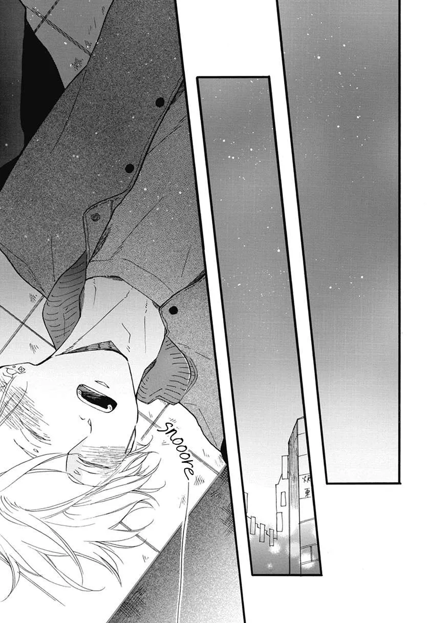 Read Blue Sky Complex chapter 19 image 22 on Lezhin
