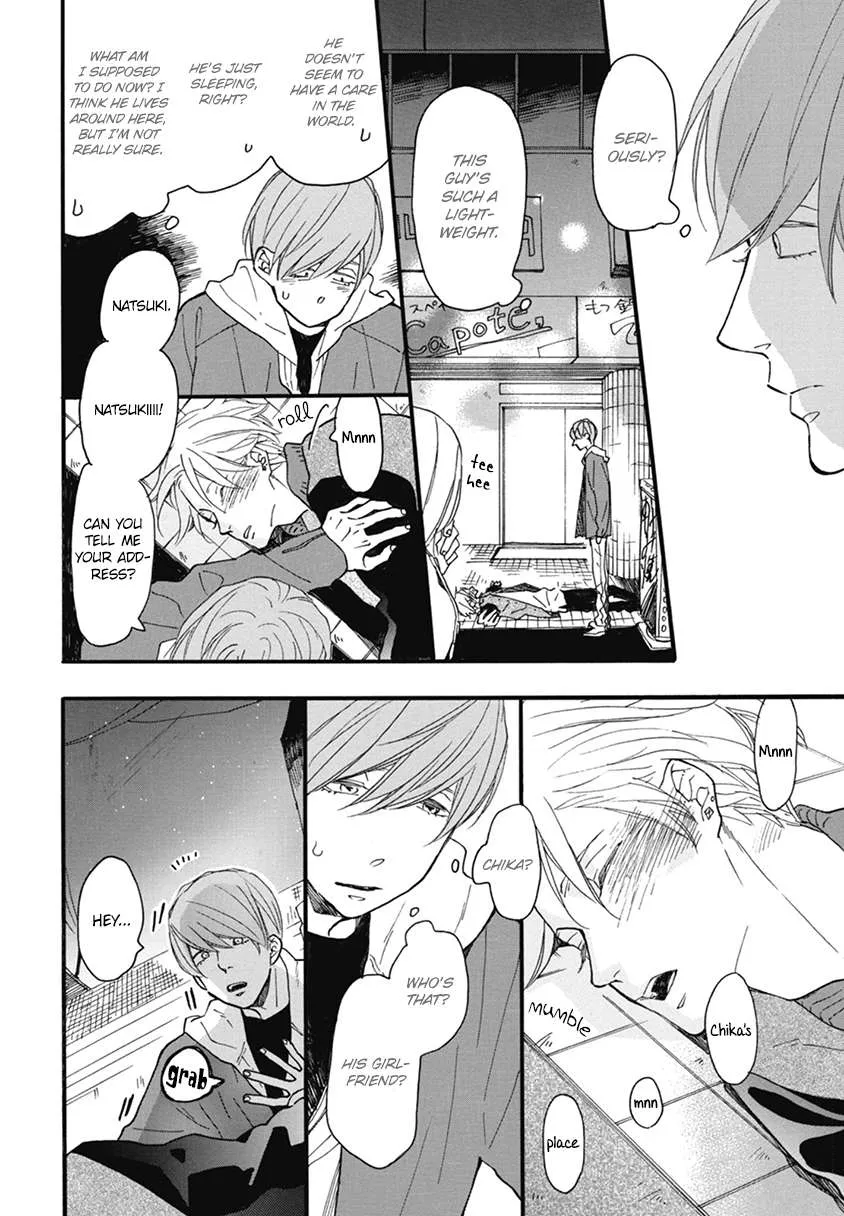 Read Blue Sky Complex chapter 19 image 23 on Lezhin