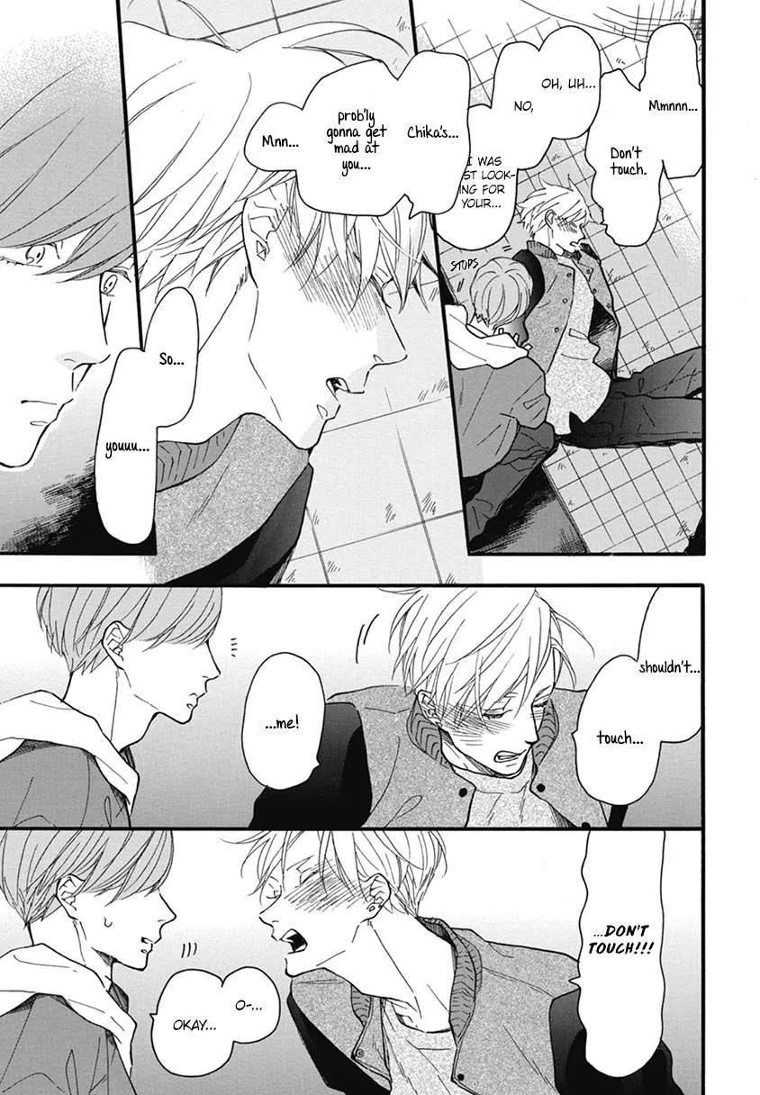Read Blue Sky Complex chapter 19 image 24 on Lezhin