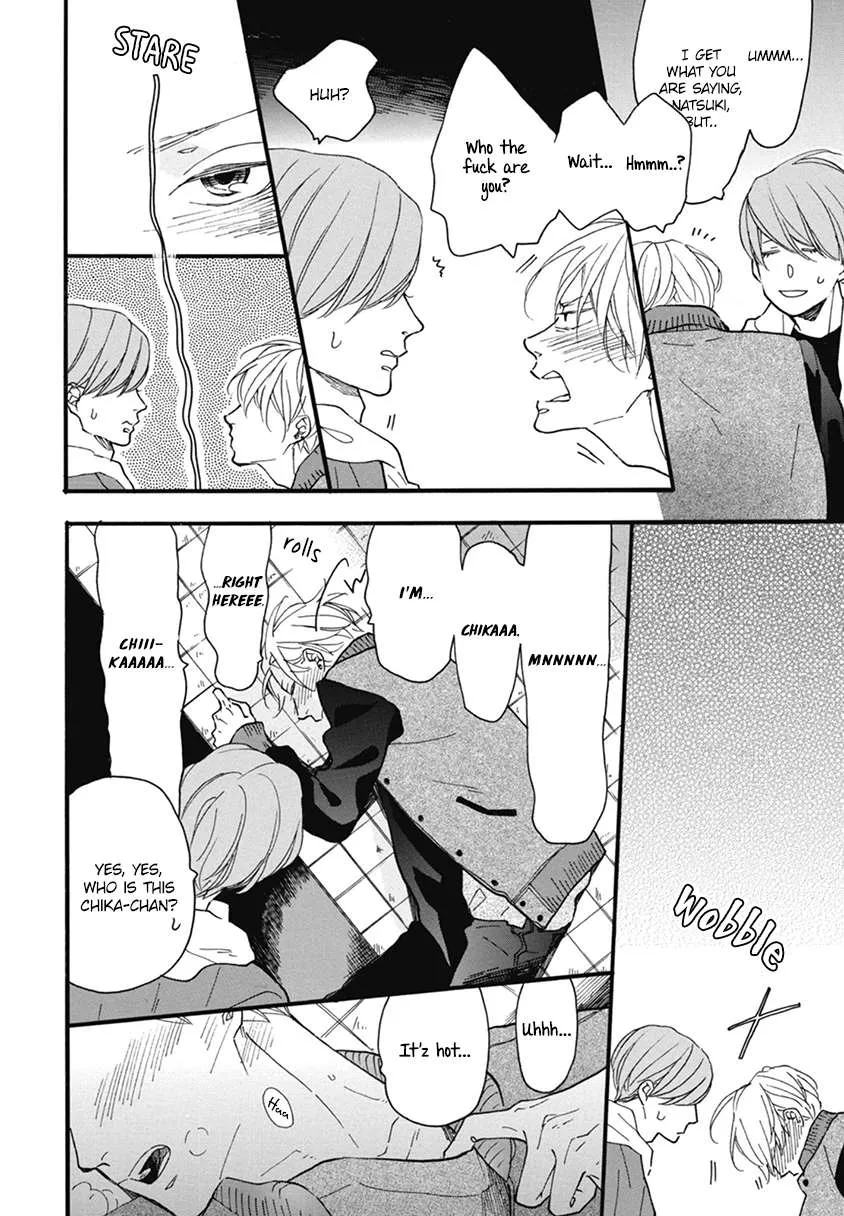 Read Blue Sky Complex chapter 19 image 25 on Lezhin