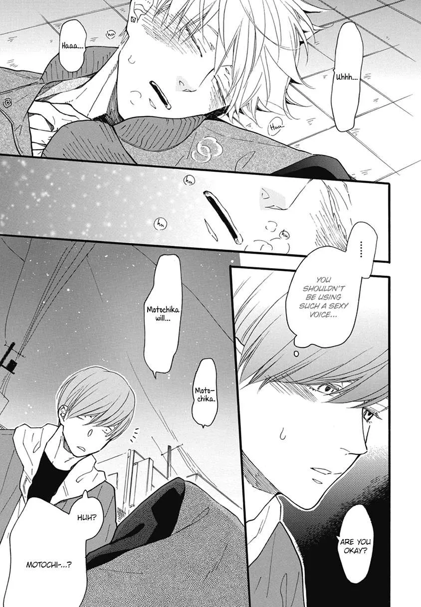 Read Blue Sky Complex chapter 19 image 26 on Lezhin