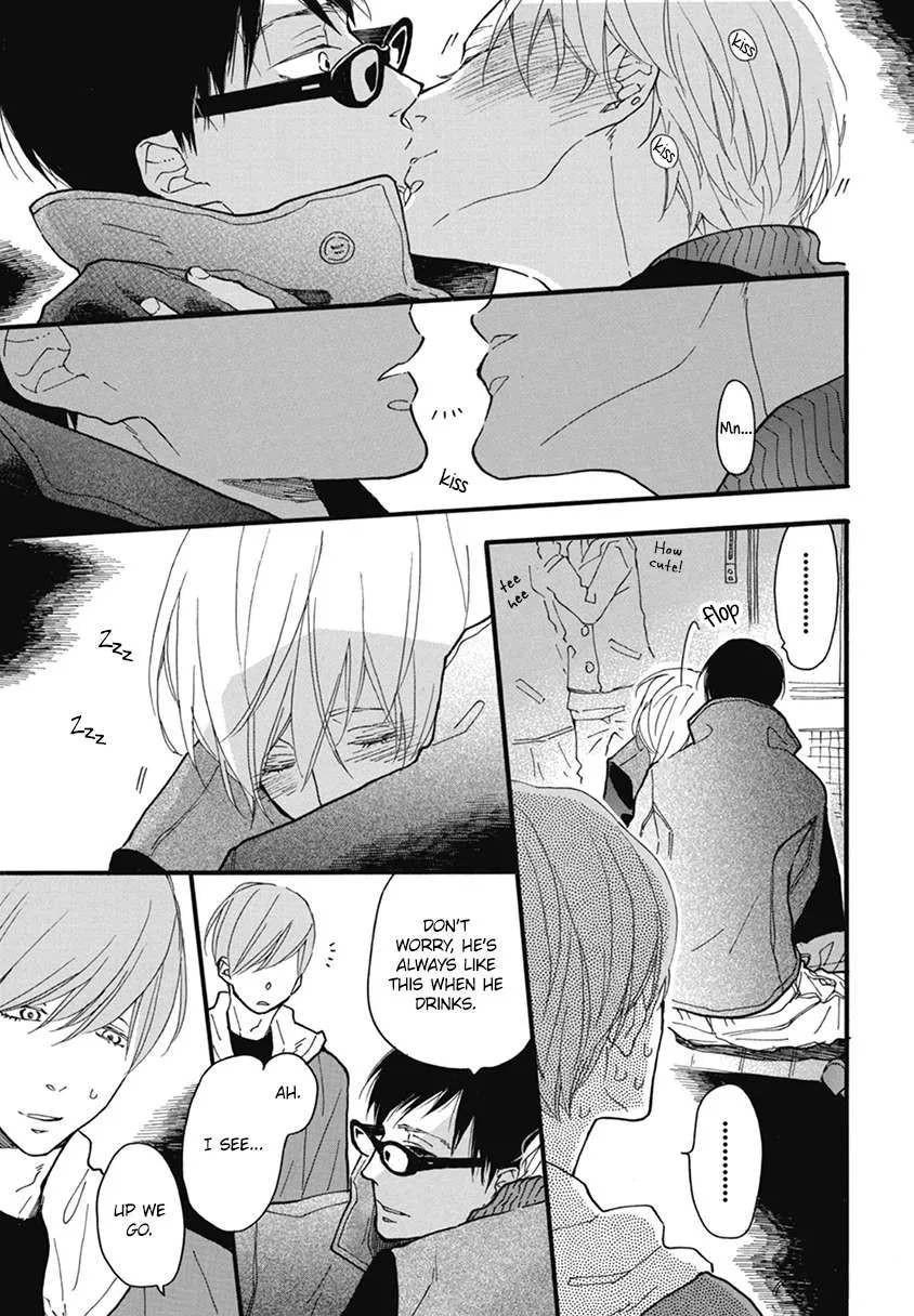 Read Blue Sky Complex chapter 19 image 30 on Lezhin