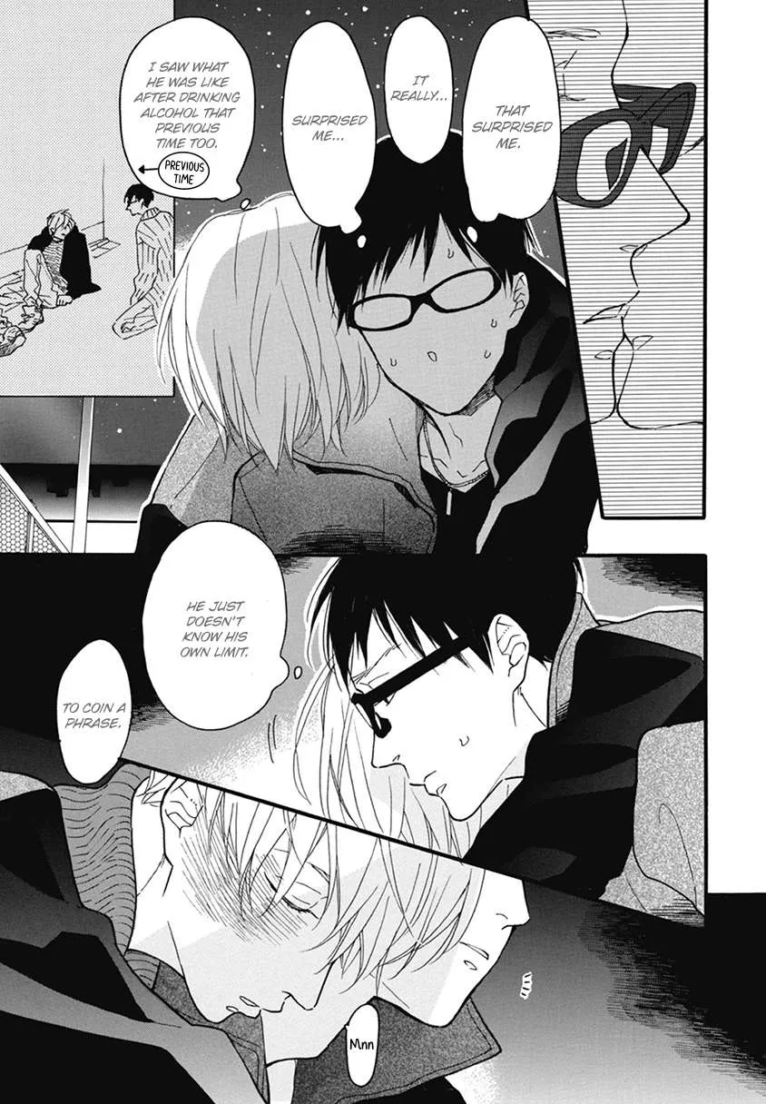 Read Blue Sky Complex chapter 19 image 32 on Lezhin