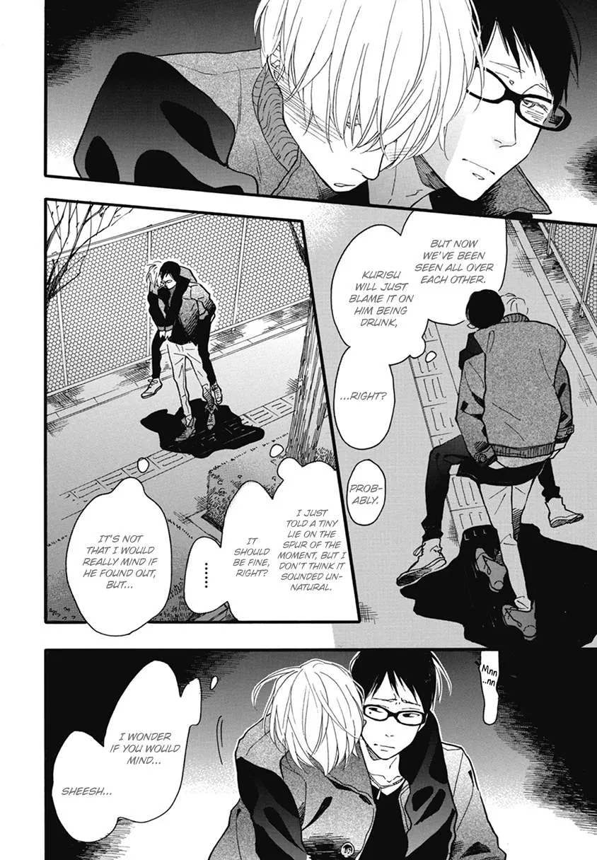 Read Blue Sky Complex chapter 19 image 33 on Lezhin