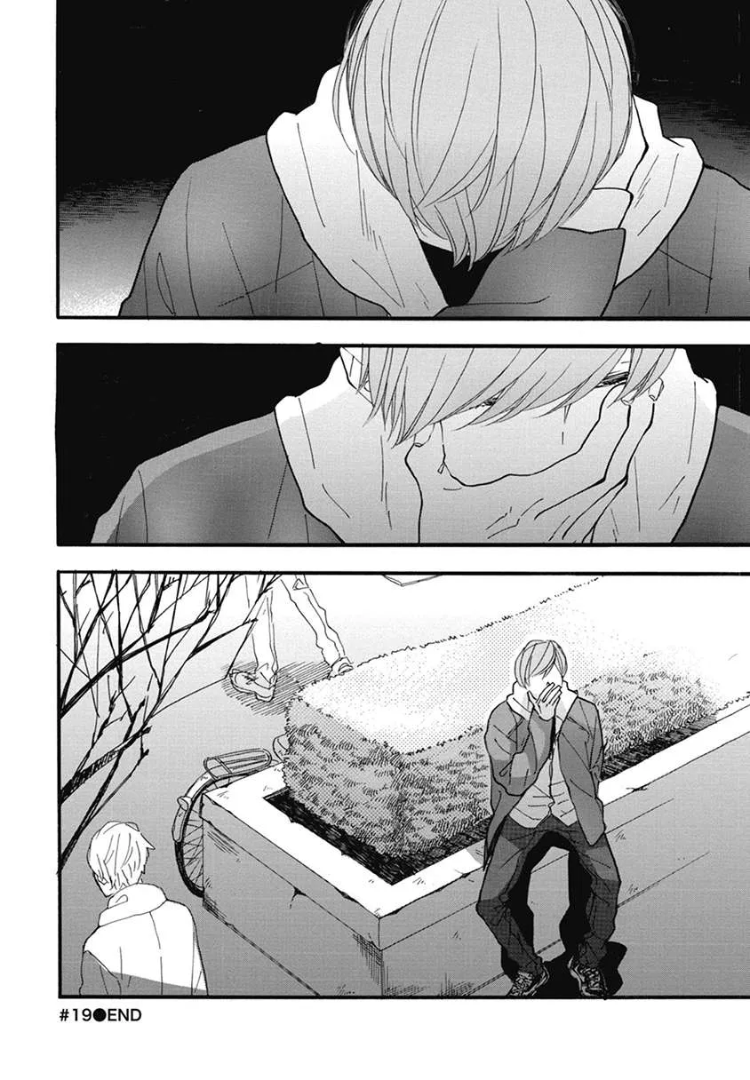 Read Blue Sky Complex chapter 19 image 37 on Lezhin