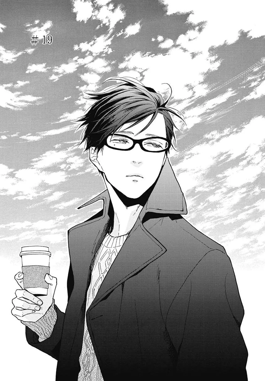 Read Blue Sky Complex chapter 19 image 6 on Lezhin