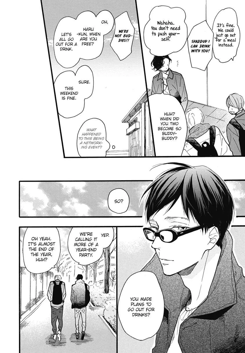 Read Blue Sky Complex chapter 19 image 9 on Lezhin