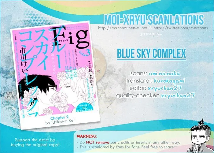 Read Blue Sky Complex chapter 2 image 1 on Lezhin