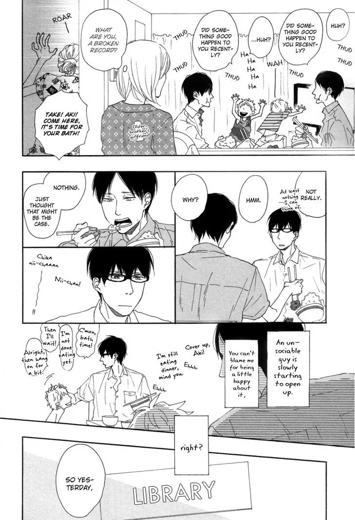 Read Blue Sky Complex chapter 2 image 10 on Lezhin