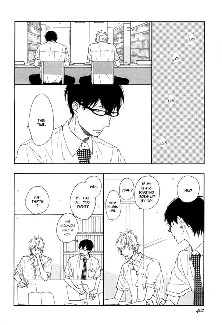 Read Blue Sky Complex chapter 2 image 12 on Lezhin