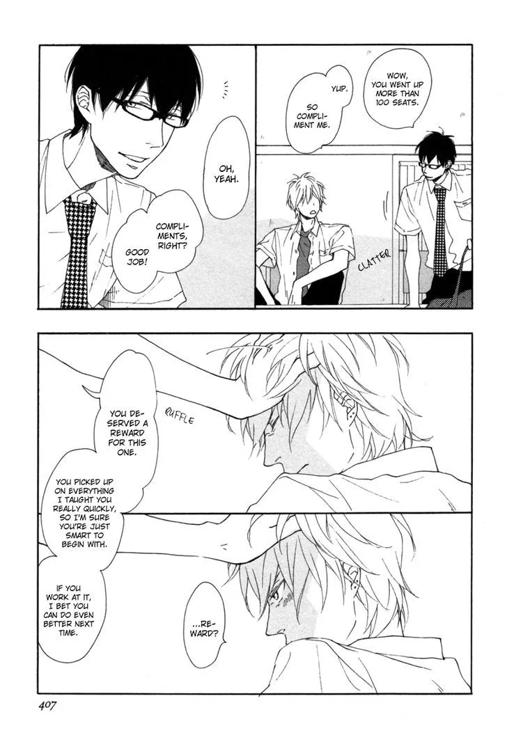 Read Blue Sky Complex chapter 2 image 17 on Lezhin