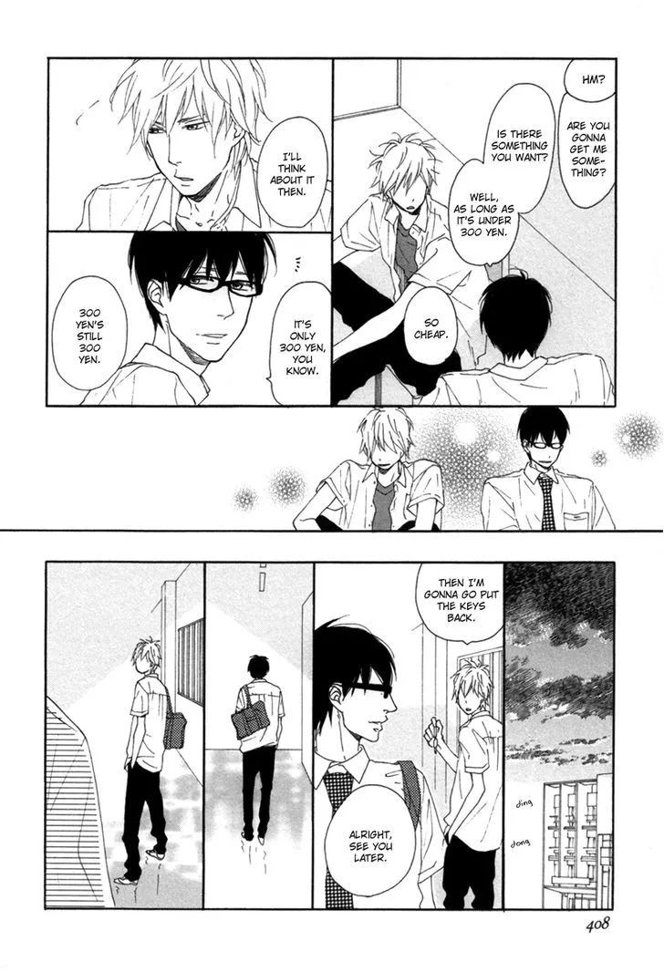 Read Blue Sky Complex chapter 2 image 18 on Lezhin