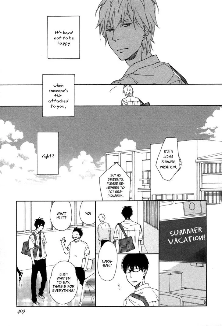 Read Blue Sky Complex chapter 2 image 19 on Lezhin