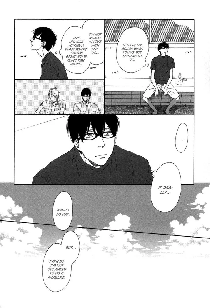 Read Blue Sky Complex chapter 2 image 24 on Lezhin