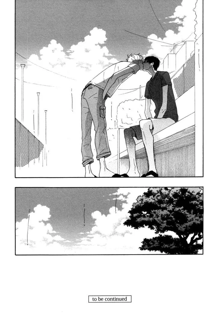 Read Blue Sky Complex chapter 2 image 32 on Lezhin
