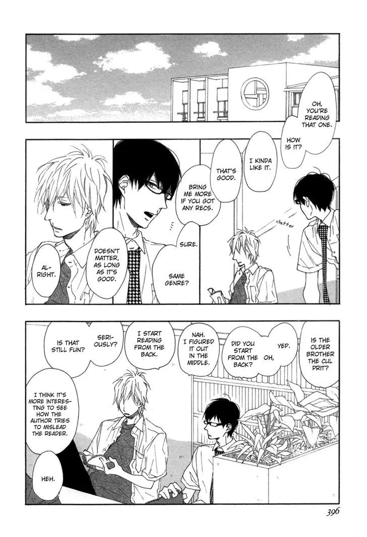 Read Blue Sky Complex chapter 2 image 6 on Lezhin