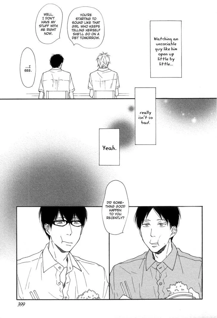 Read Blue Sky Complex chapter 2 image 9 on Lezhin