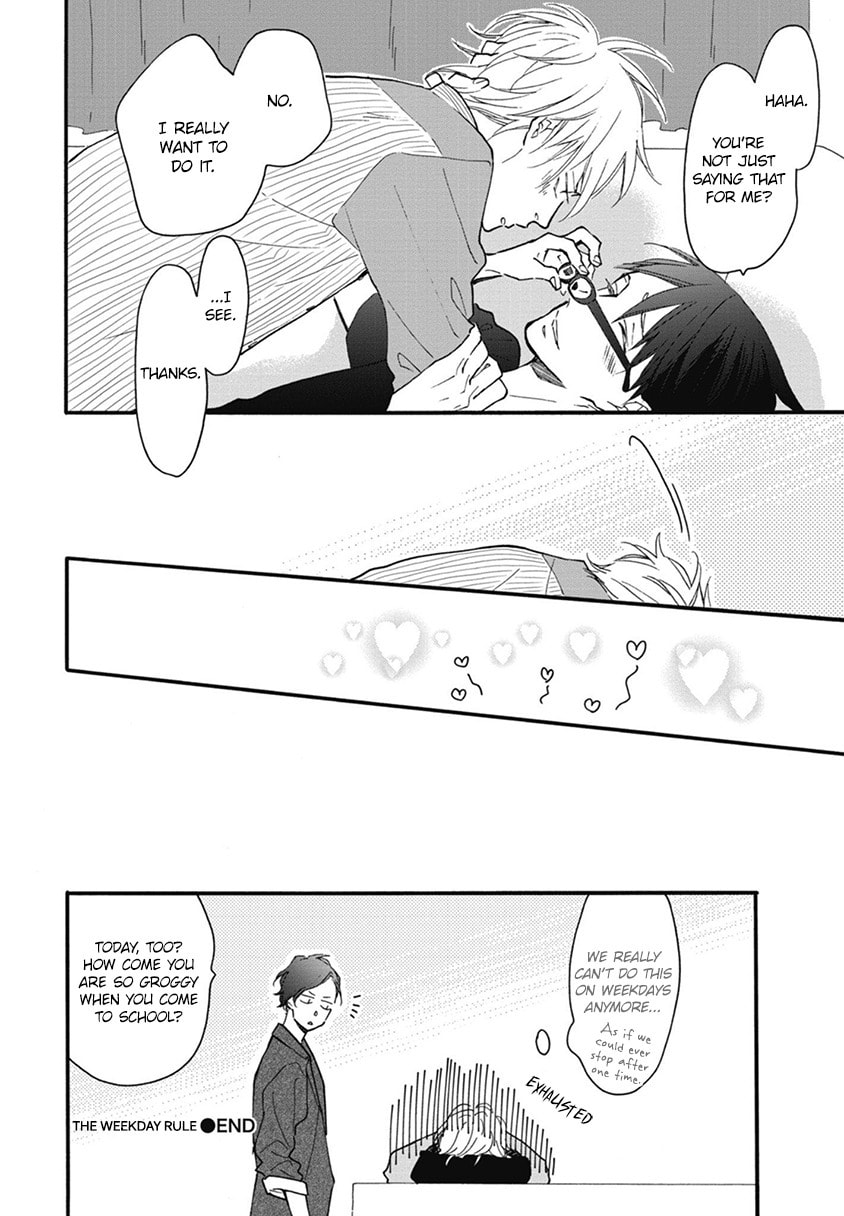 Read Blue Sky Complex chapter 20.5 image 10 on Lezhin