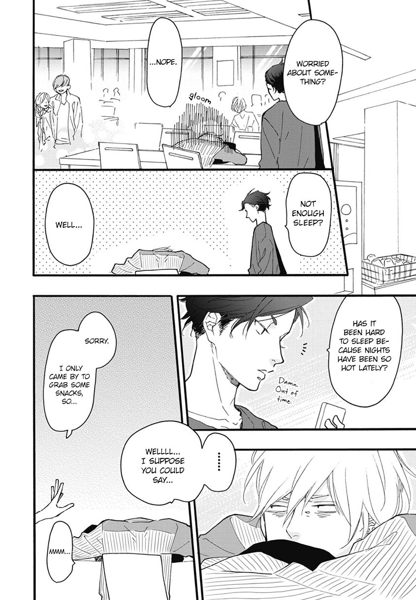 Read Blue Sky Complex chapter 20.5 image 2 on Lezhin