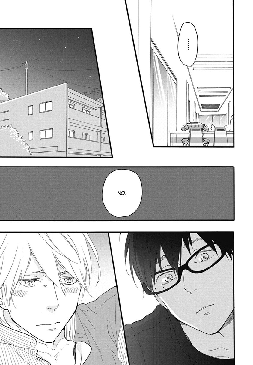 Read Blue Sky Complex chapter 20.5 image 3 on Lezhin