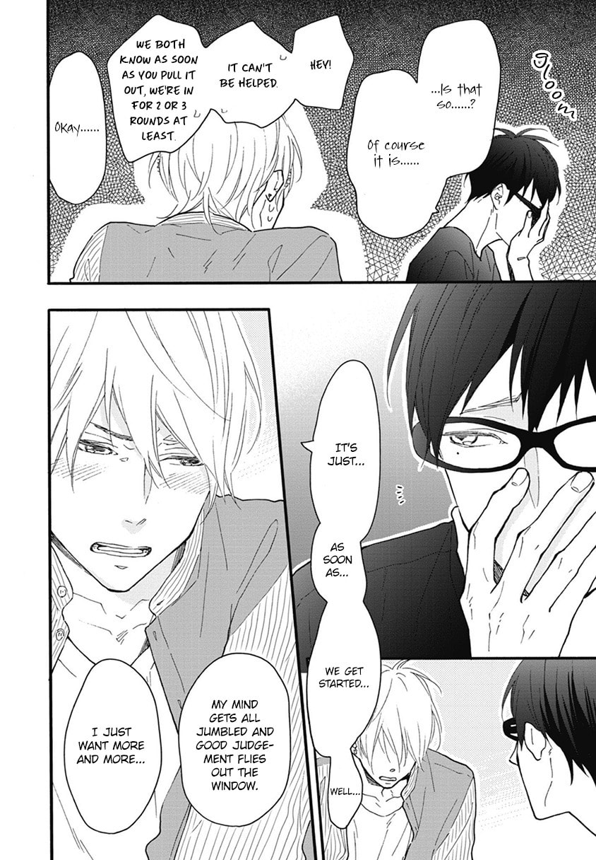 Read Blue Sky Complex chapter 20.5 image 6 on Lezhin
