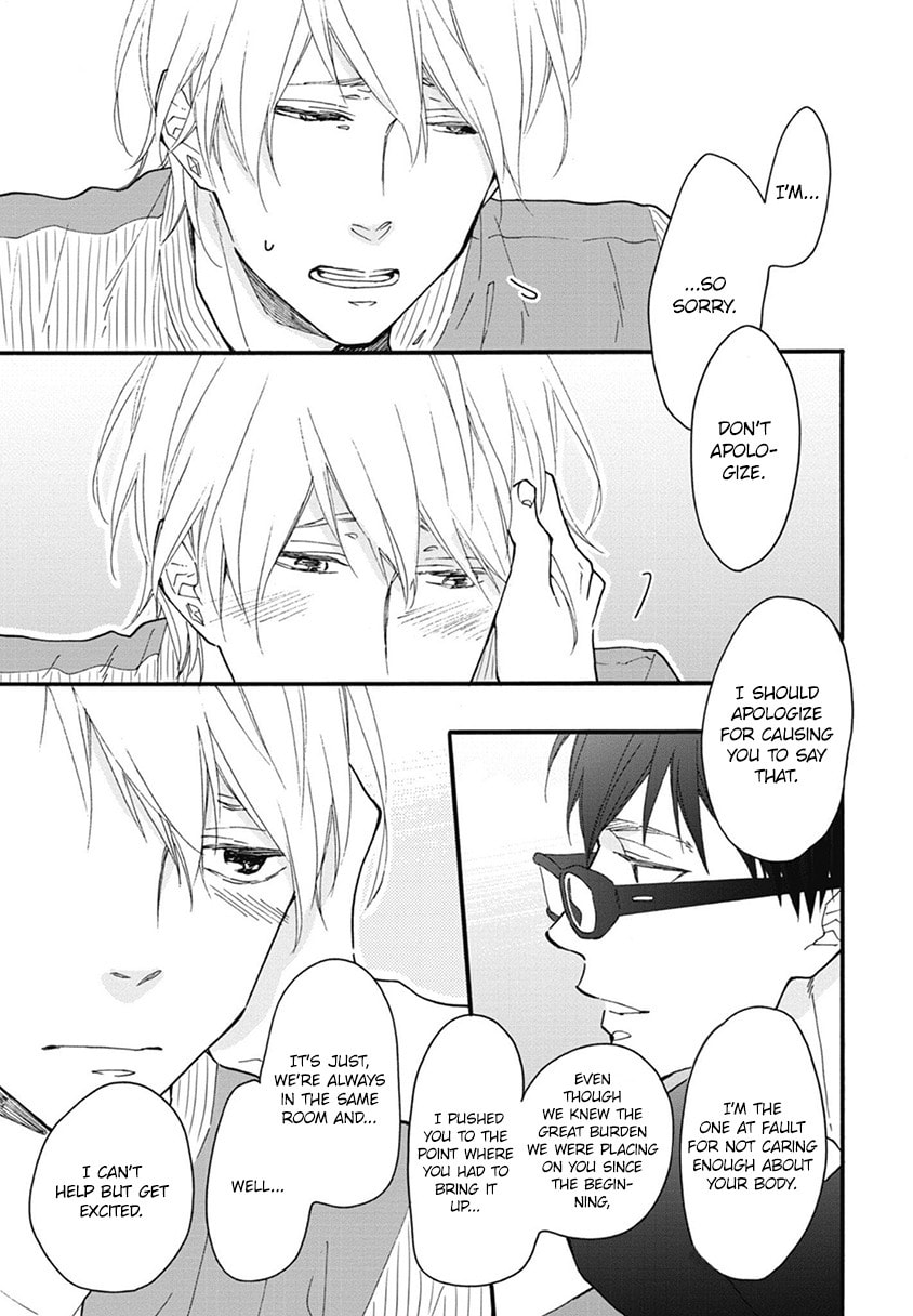 Read Blue Sky Complex chapter 20.5 image 7 on Lezhin